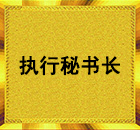 哈商会员(图7)