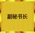 哈商会员(图8)