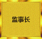 哈商会员(图9)
