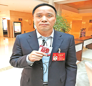 两会系列之梅章记建言知识产权保护