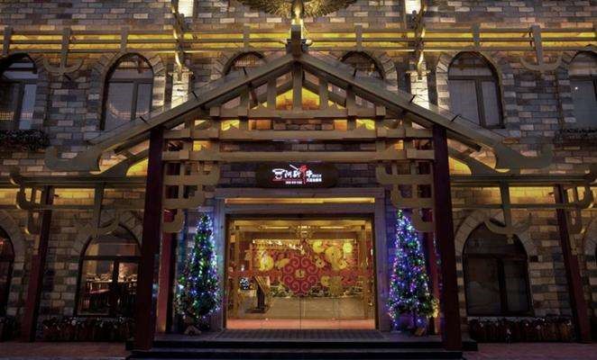 他山之石——走访……(图6)